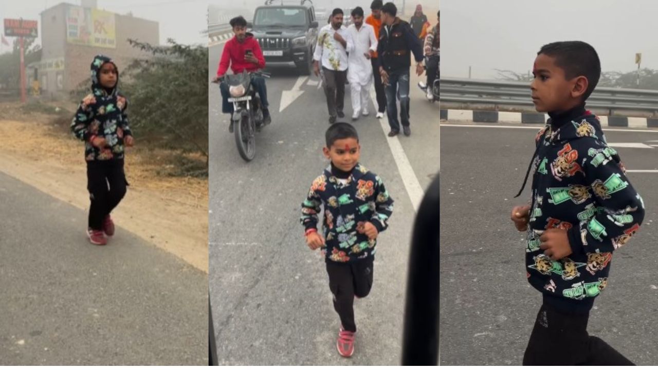 Viral Video: ਸ਼੍ਰੀ ਰਾਮ ਲੱਲਾ ਦੇ ਦਰਸ਼ਨਾਂ ਲਈ 6 ਸਾਲਾ ਦਾ ਬੱਚਾ ਮੁਹੱਬਤ ਦੌੜ ਲਗਾ ਪੰਜਾਬ ਤੋਂ ਪਹੁੰਚਿਆ ਅਯੁੱਧਿਆ,ਲੋਕ ਕਰ ਰਹੇ ਸ਼ਲਾਘਾ Viral Video: ਸ਼੍ਰੀ ਰਾਮ ਲੱਲਾ ਦੇ ਦਰਸ਼ਨਾਂ ਲਈ 6 ਸਾਲਾ ਦਾ ਬੱਚਾ ਮੁਹੱਬਤ ਦੌੜ ਲਗਾ ਪੰਜਾਬ ਤੋਂ ਪਹੁੰਚਿਆ ਅਯੁੱਧਿਆ,ਲੋਕ ਕਰ ਰਹੇ ਸ਼ਲਾਘਾ
