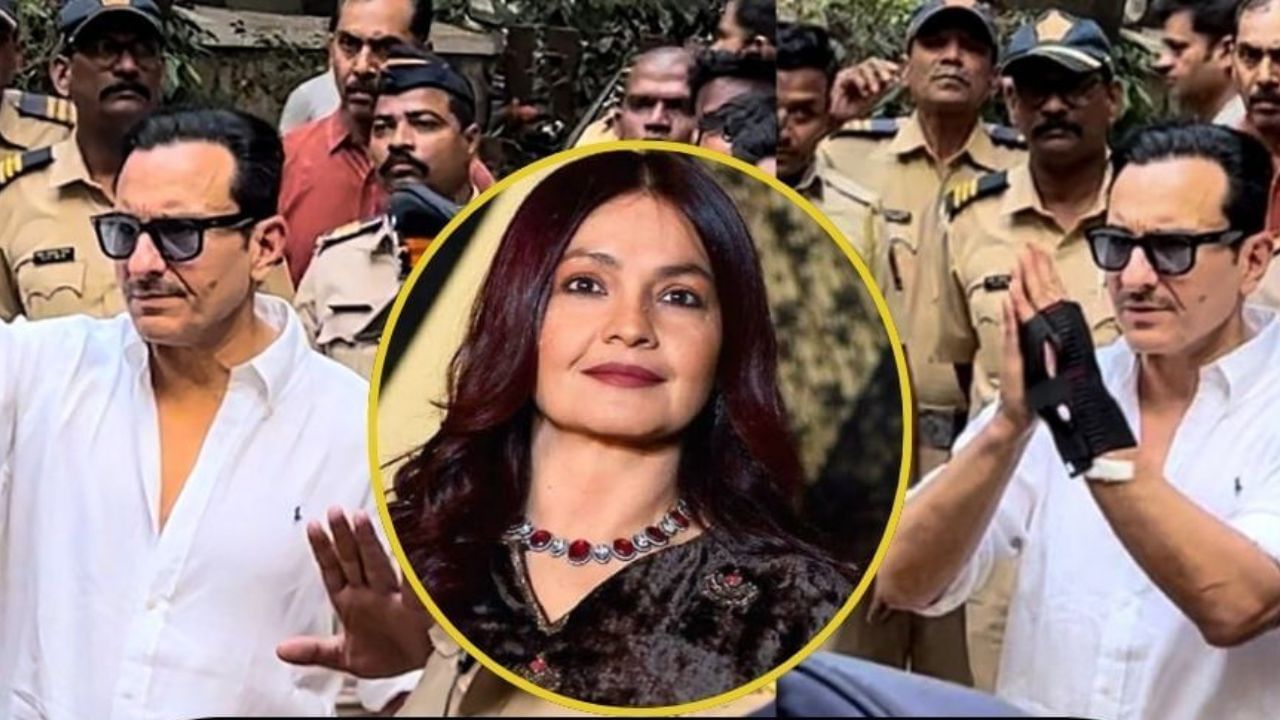 Saif Ali Khan: ਦਾਲ ਵਿੱਚ ਕੁਝ ਕਾਲਾ ਹੈ… ਸੈਫ ਦੇ ਸਮਰਥਨ ਵਿੱਚ ਆਈ ਪੂਜਾ ਭੱਟ, ਲੋਕਾਂ ਨੂੰ ਦਿੱਤਾ ਢੁੱਕਵਾਂ ਜਵਾਬ Saif Ali Khan: ਦਾਲ ਵਿੱਚ ਕੁਝ ਕਾਲਾ ਹੈ… ਸੈਫ ਦੇ ਸਮਰਥਨ ਵਿੱਚ ਆਈ ਪੂਜਾ ਭੱਟ, ਲੋਕਾਂ ਨੂੰ ਦਿੱਤਾ ਢੁੱਕਵਾਂ ਜਵਾਬ