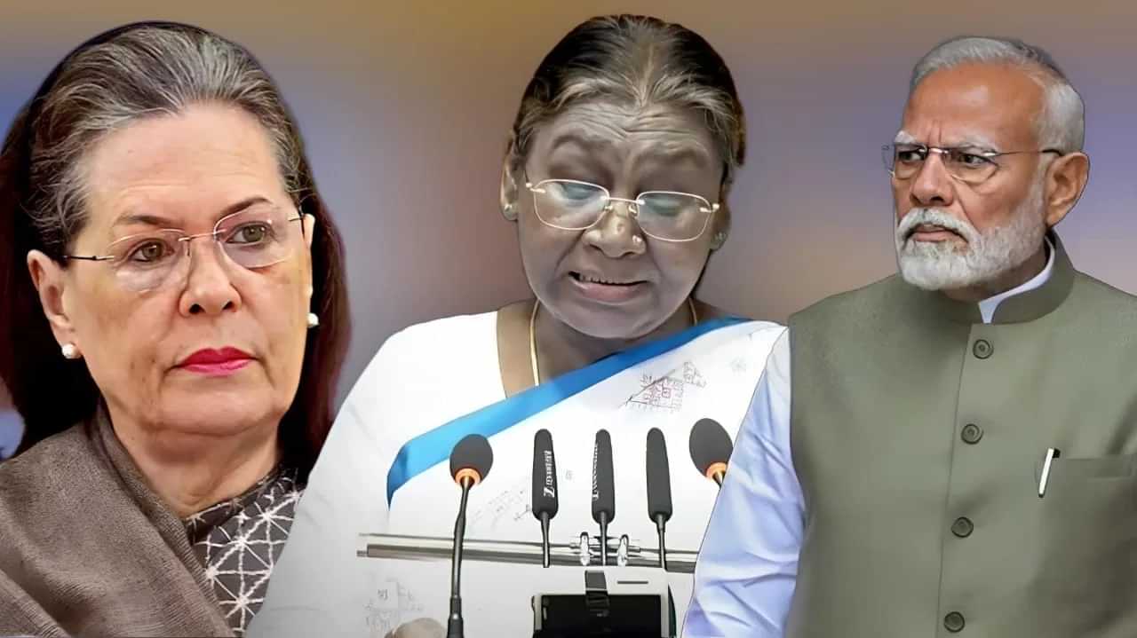 ਕੀ ਆਦਿਵਾਸੀ ਔਰਤ ਨੂੰ ਦੇਸ਼ ਦੇ ਸਭ ਤੋਂ ਉੱਚੇ ਅਹੁਦੇ ਤੇ ਬਰਦਾਸ਼ਤ ਨਹੀਂ ਕਰ ਪਾ ਰਹੀ ਕਾਂਗਰਸ ਸੰਸਦ ਮੈਂਬਰ ਸੋਨੀਆ ਗਾਂਧੀ? ਕੀ ਆਦਿਵਾਸੀ ਔਰਤ ਨੂੰ ਦੇਸ਼ ਦੇ ਸਭ ਤੋਂ ਉੱਚੇ ਅਹੁਦੇ ਤੇ ਬਰਦਾਸ਼ਤ ਨਹੀਂ ਕਰ ਪਾ ਰਹੀ ਕਾਂਗਰਸ ਸੰਸਦ ਮੈਂਬਰ ਸੋਨੀਆ ਗਾਂਧੀ?