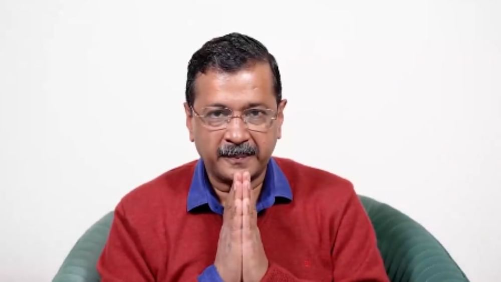 ਦਿੱਲੀ ਦੇ ਸਾਬਕਾ ਮੁੱਖ ਮੰਤਰੀ ਅਰਵਿੰਦ ਕੇਜਰੀਵਾਲ ਨੂੰ ਆਪਣੇ ਸਿਆਸੀ ਜੀਵਨ ਦੀ ਪਹਿਲੀ ਅਤੇ ਸਭ ਤੋਂ ਵੱਡੀ ਰਾਜਨੀਤਿਕ ਹਾਰ ਦਾ ਸਾਹਮਣਾ ਕਰਨਾ ਪਿਆ ਹੈ।  ( Pic Credit: Social Media))