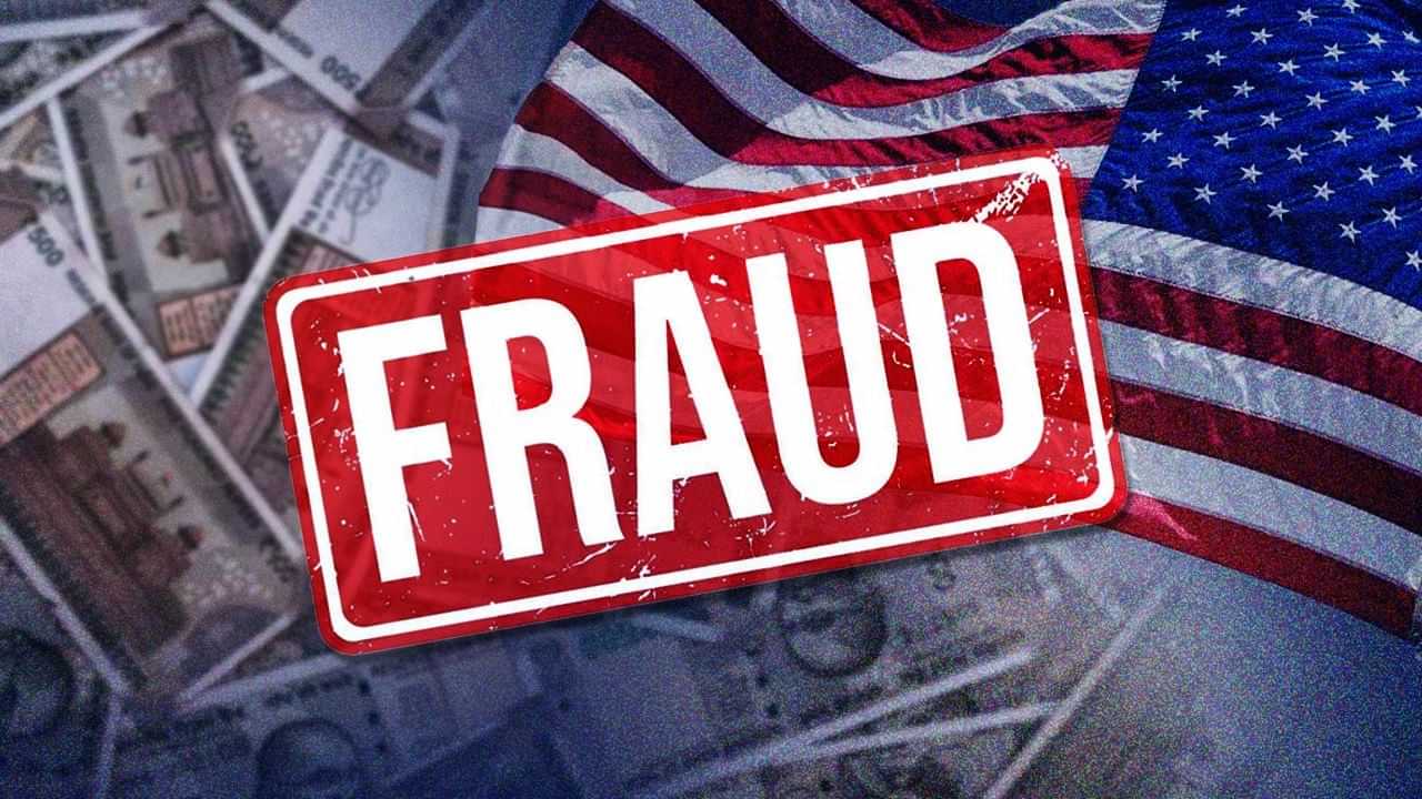 ਇਮੀਗ੍ਰੇਸ਼ਨ ਧੋਖਾਧੜੀ: ਹਰਿਆਣਾ ਪੁਲਿਸ ਦਾ ਐਕਸ਼ਨ, ਸੋਨਾ ਅਤੇ ਨਗਦੀ ਬਰਾਮਦ