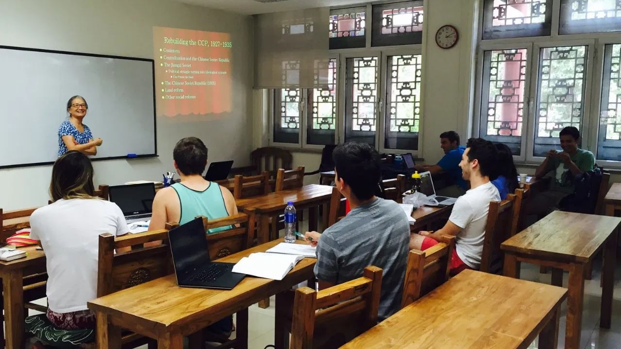 Classroom