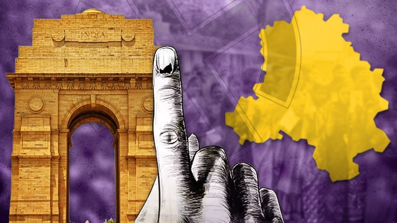 Delhi Assembly Elections 2025 Voting Day Live Updates: ਦਿੱਲੀ ‘ਚ ਵੋਟਿੰਗ ਖ਼ਤਮ, ਥੋੜੀ ਹੀ ਦੇਰ ਬਾਅਦ ਐਗਜ਼ਿਟ ਪੋਲ Delhi Assembly Elections 2025 Voting Day Live Updates: ਦਿੱਲੀ ‘ਚ ਵੋਟਿੰਗ ਖ਼ਤਮ, ਥੋੜੀ ਹੀ ਦੇਰ ਬਾਅਦ ਐਗਜ਼ਿਟ ਪੋਲ