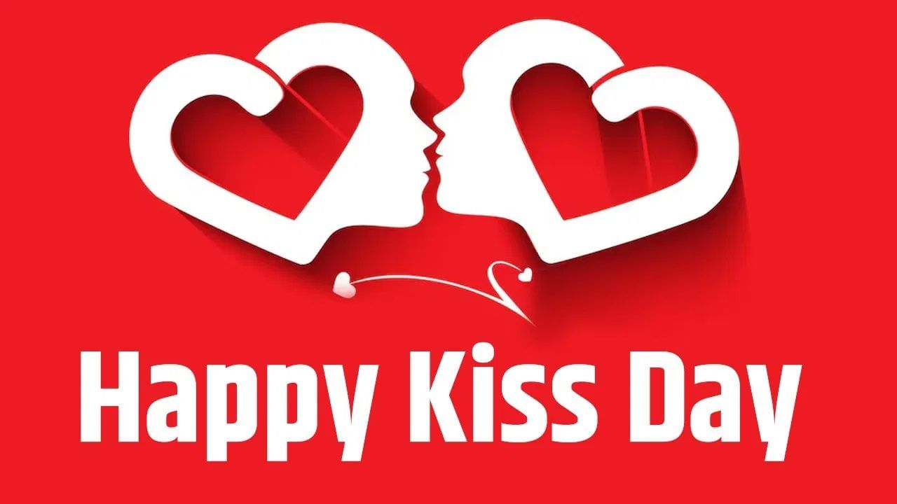 Kiss Day