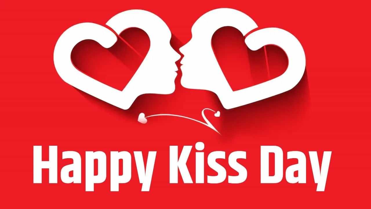 Kiss Day ਤੇ ਸਾਥੀ ਨੂੰ ਤੋਹਫ਼ੇ ਦੇ ਕੇ ਪਿਆਰ ਦਾ ਕਰੋ ਇਜ਼ਹਾਰ, ਬੈਸਟ ਹੈ Idea