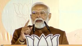 ਦਿੱਲੀ ਹੁਣ 'ਆਪਦਾ' ਮੁਕਤ ਹੋਈ, ਜਿੱਤ ਤੋਂ ਬਾਅਦ ਬੋਲੇ PM ਮੋਦੀ ਦਿੱਲੀ ਹੁਣ 'ਆਪਦਾ' ਮੁਕਤ ਹੋਈ, ਜਿੱਤ ਤੋਂ ਬਾਅਦ ਬੋਲੇ PM ਮੋਦੀ