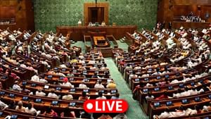 MPs ਦੀ ਸੈਲਰੀ ਅਤੇ ਪੈਨਸ਼ਨ 'ਚ ਵਾਧਾ, ਕੇਂਦਰ ਨੇ ਜਾਰੀ ਕੀਤਾ ਨੋਟੀਫਿਕੇਸ਼ਨ