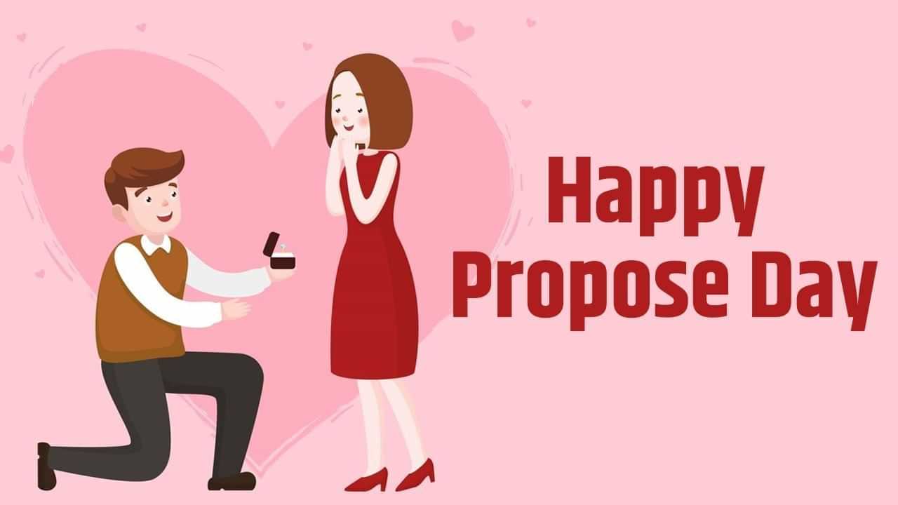 Propose day wishes: ਸ਼ਾਇਰਾਨਾ ਅੰਦਾਜ਼ ਵਿੱਚ ਉਹਨਾਂ ਨੂੰ ਕਰੋ ਪ੍ਰਪੋਜ਼, ਇਹਨਾਂ Quotes ਦੀ ਕਰੋ ਵਰਤੋ