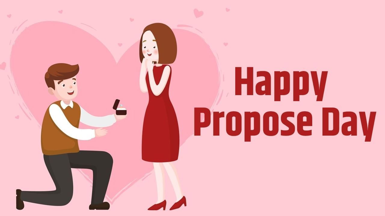 Propose day wishes: ਸ਼ਾਇਰਾਨਾ ਅੰਦਾਜ਼ ਵਿੱਚ ‘ਉਹਨਾਂ’ ਨੂੰ ਕਰੋ ਪ੍ਰਪੋਜ਼, ਇਹਨਾਂ Quotes ਦੀ ਕਰੋ ਵਰਤੋ