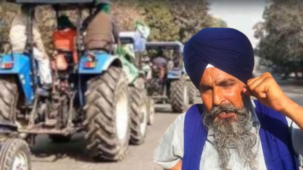 ਪੰਜਾਬ ਭਰ 'ਚ ਕਿਸਾਨਾਂ ਦਾ ਵਿਰੋਧ ਪ੍ਰਦਰਸ਼ਨ, ਹੜ੍ਹ ਮੁਆਵਜ਼ਾ, ਪਰਾਲੀ ਪ੍ਰਬੰਧਨ ਤੇ MSP ਵਰਗੀਆਂ ਕਈ ਮੰਗਾਂ