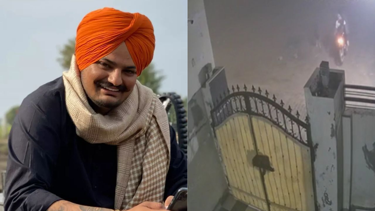 ਮੂਸੇਵਾਲਾ ਦੇ ਕਰੀਬੀ ਪਰਗਟ ਸਿੰਘ ਦੇ ਘਰ ਬਾਹਰ ਫਾਈਰਿੰਗ, ਫਿਰੌਤੀ ਦੀ ਮੰਗ ਮੂਸੇਵਾਲਾ ਦੇ ਕਰੀਬੀ ਪਰਗਟ ਸਿੰਘ ਦੇ ਘਰ ਬਾਹਰ ਫਾਈਰਿੰਗ, ਫਿਰੌਤੀ ਦੀ ਮੰਗ