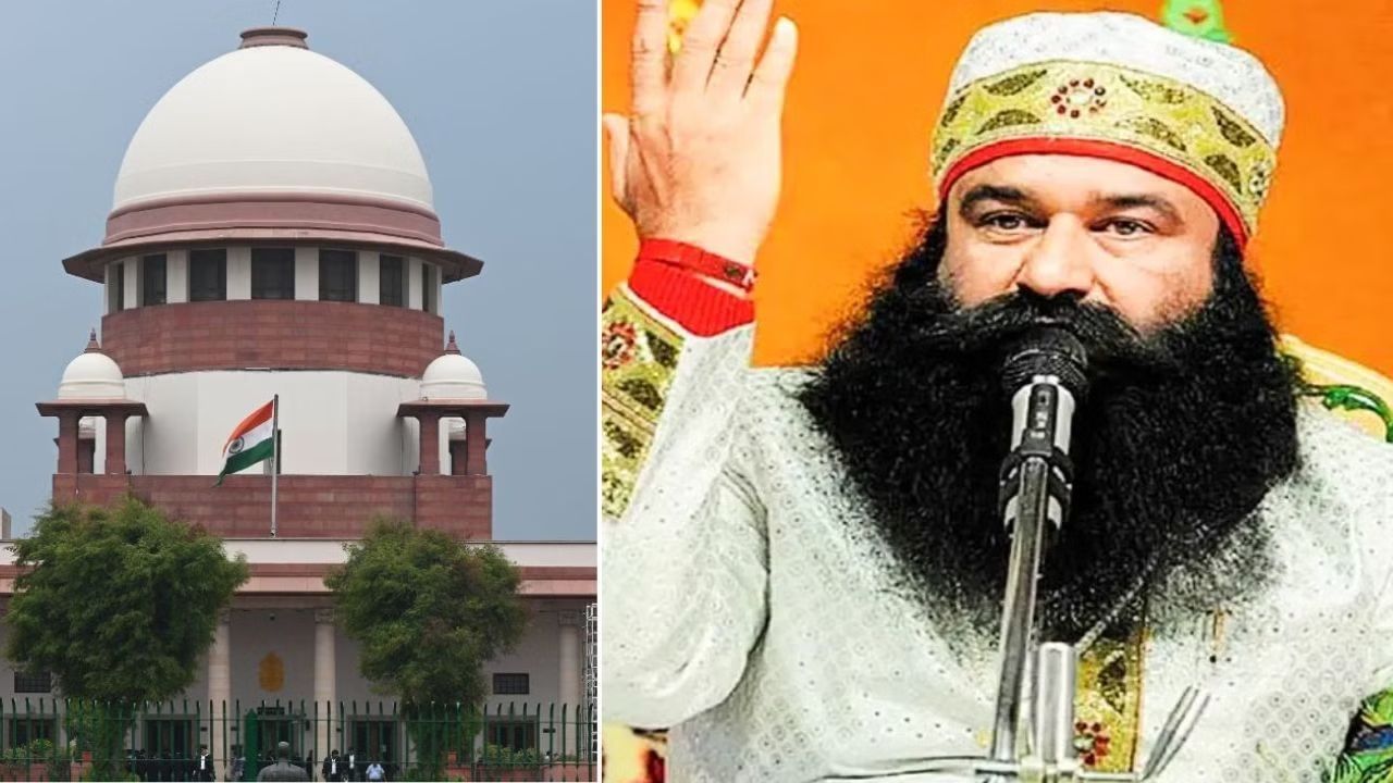 ਰਾਮ ਰਹੀਮ ਖਿਲਾਫ SGPC ਨੇ ਪਟੀਸ਼ਨ ਕੀਤੀ ਦਾਇਰ ... SC ਨੇ ਸਪੱਸ਼ਟ ਤੌਰ 'ਤੇ ਸੁਣਵਾਈ ਤੋਂ ਕਰ ਦਿੱਤਾ ਇਨਕਾਰ... ਜਾਣੋ ਕਿਉਂ?