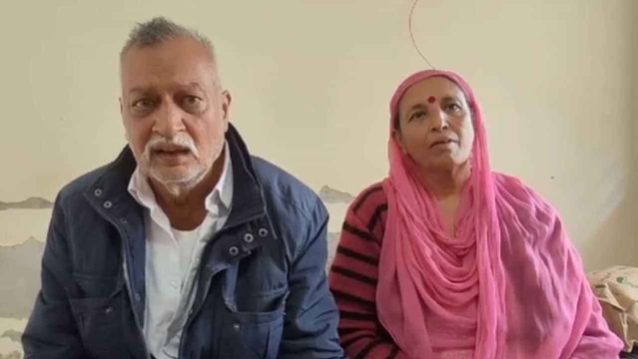 ਬਜ਼ੁਰਗ ਜੋੜੇ ਨੂੰ 3 ਘੰਟੇ ਬੰਧਕ ਬਣਾ ਕੀਤੀ ਲੁੱਟ, ਫਿਰ ATM ਕਾਰਡ ਚੋਂ ਪੈਸੇ ਕਢਵਾ ਫਰਾਰ ਹੋਏ ਲੁਟੇਰੇ