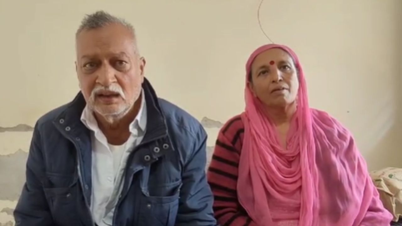 ਬਜ਼ੁਰਗ ਜੋੜੇ ਨੂੰ 3 ਘੰਟੇ ਬੰਧਕ ਬਣਾ ਕੀਤੀ ਲੁੱਟ, ਫਿਰ ATM ਕਾਰਡ ਚੋਂ ਪੈਸੇ ਕਢਵਾ ਫਰਾਰ ਹੋਏ ਲੁਟੇਰੇ ਬਜ਼ੁਰਗ ਜੋੜੇ ਨੂੰ 3 ਘੰਟੇ ਬੰਧਕ ਬਣਾ ਕੀਤੀ ਲੁੱਟ, ਫਿਰ ATM ਕਾਰਡ ਚੋਂ ਪੈਸੇ ਕਢਵਾ ਫਰਾਰ ਹੋਏ ਲੁਟੇਰੇ