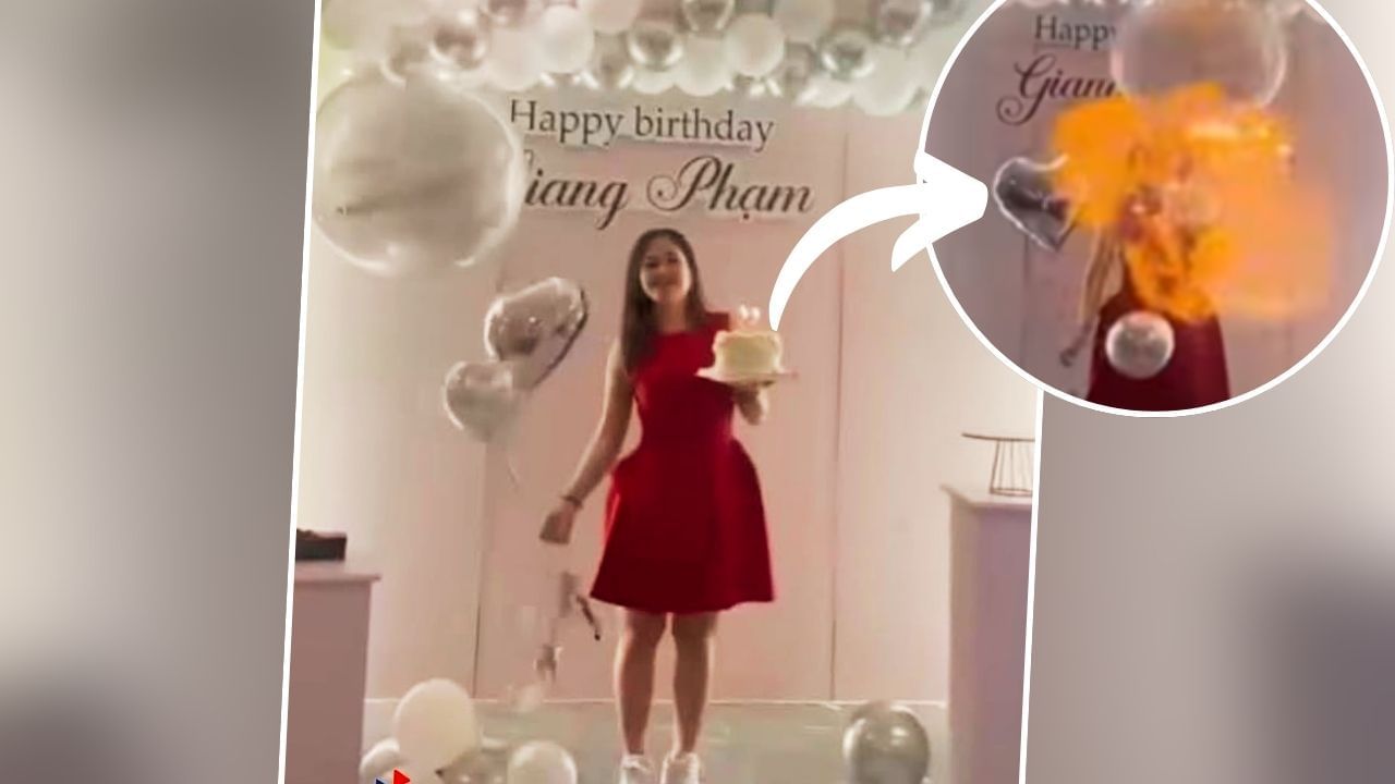 ਕੁੜੀ ਮਨਾ ਰਹੀ ਸੀ ਜਨਮਦਿਨ , ਅਚਾਨਕ ਗੁਬਾਰਿਆਂ 'ਚ ਹੋਇਆ ਵੱਡਾ ਧਮਾਕਾ, VIDEO  ਦੇਖ ਕੇ ਕੰਬ ਜਾਵੇਗੀ ਰੂਹ