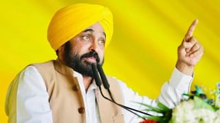 ਲੁਧਿਆਣਾ ‘ਚ CM ਮਾਨ ਦਾ ਵਿਰੋਧੀਆਂ ‘ਤੇ ਨਿਸ਼ਾਨਾ, ਬੋਲੇ- ਆਸ਼ੂ ‘ਚ ਗੁੱਸਾ ਤੇ ਹੰਕਾਰ, ਲੋਕਾਂ ਦਾ ਕੀਤਾ ਅਪਮਾਨ
