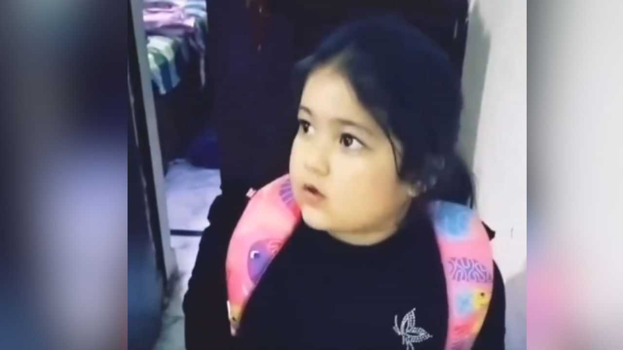 Viral Video: ਛੋਟੀ ਬੱਚੀ ਨੇ ਮਾਸੂਮ ਗੱਲਾਂ ਨਾਲ ਜਿੱਤਿਆ ਦਿਲ, ਵੀਡੀਓ ਦੇਖ ਲੋਕ ਬੋਲੇ- ਪਹਿਲਾਂ ਪੇਟ ਪੂਜਾ,ਫਿਰ ਕੰਮ ਦੂਜਾ