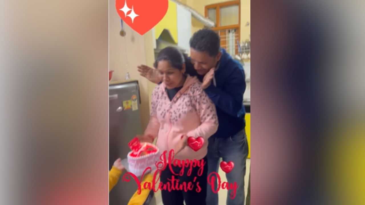 Valentine Dayਤੇ ਬੱਚੇ ਨਾਲ ਮਿਲ ਕੇ ਪਤੀ ਨੇ ਪਤਨੀ ਨੂੰ ਦਿੱਤਾ ਵੱਡਾ ਸਰਪ੍ਰਾਈਜ਼, Video ਹੋਇਆ ਵਾਇਰਲ