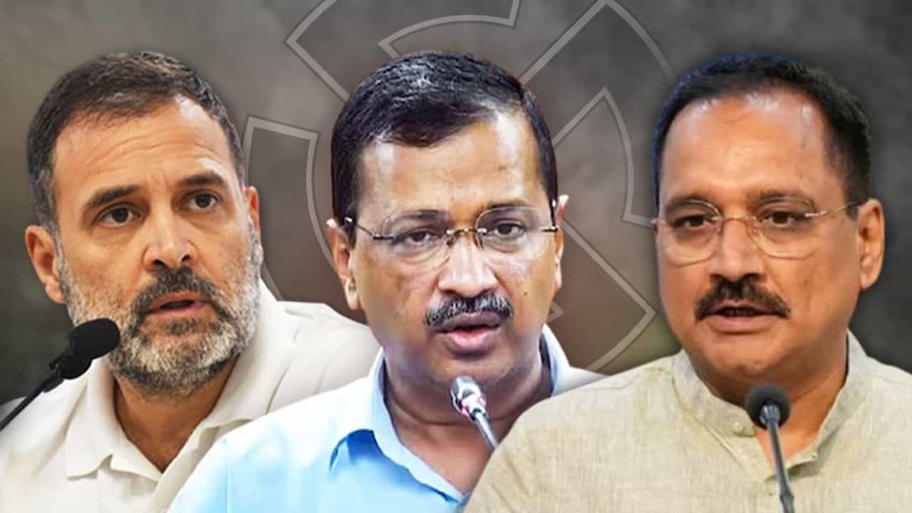 ਨਵੀਂ ਦਿੱਲੀ ਤੋਂ ਕਾਲਕਾਜੀ ਤੇ ਔਖਲਾ ਤੱਕ, 70 ਸੀਟਾਂ ਤੇ A ਟੂ Z ਸਮੀਕਰਨ ਨਵੀਂ ਦਿੱਲੀ ਤੋਂ ਕਾਲਕਾਜੀ ਤੇ ਔਖਲਾ ਤੱਕ, 70 ਸੀਟਾਂ ਤੇ A ਟੂ Z ਸਮੀਕਰਨ