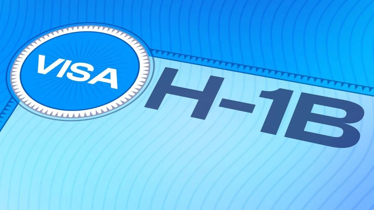 US ਨੇ H-1B ਵੀਜ਼ਾ ਨਿਯਮਾਂ 'ਚ ਕੀਤਾ ਬਦਲਾਅ, ਲਾਜ਼ਮੀ ਹੋ ਗਿਆ ਹੈ ਸਪੈਸ਼ਲਾਈਜ਼ੇਸ਼ਨ