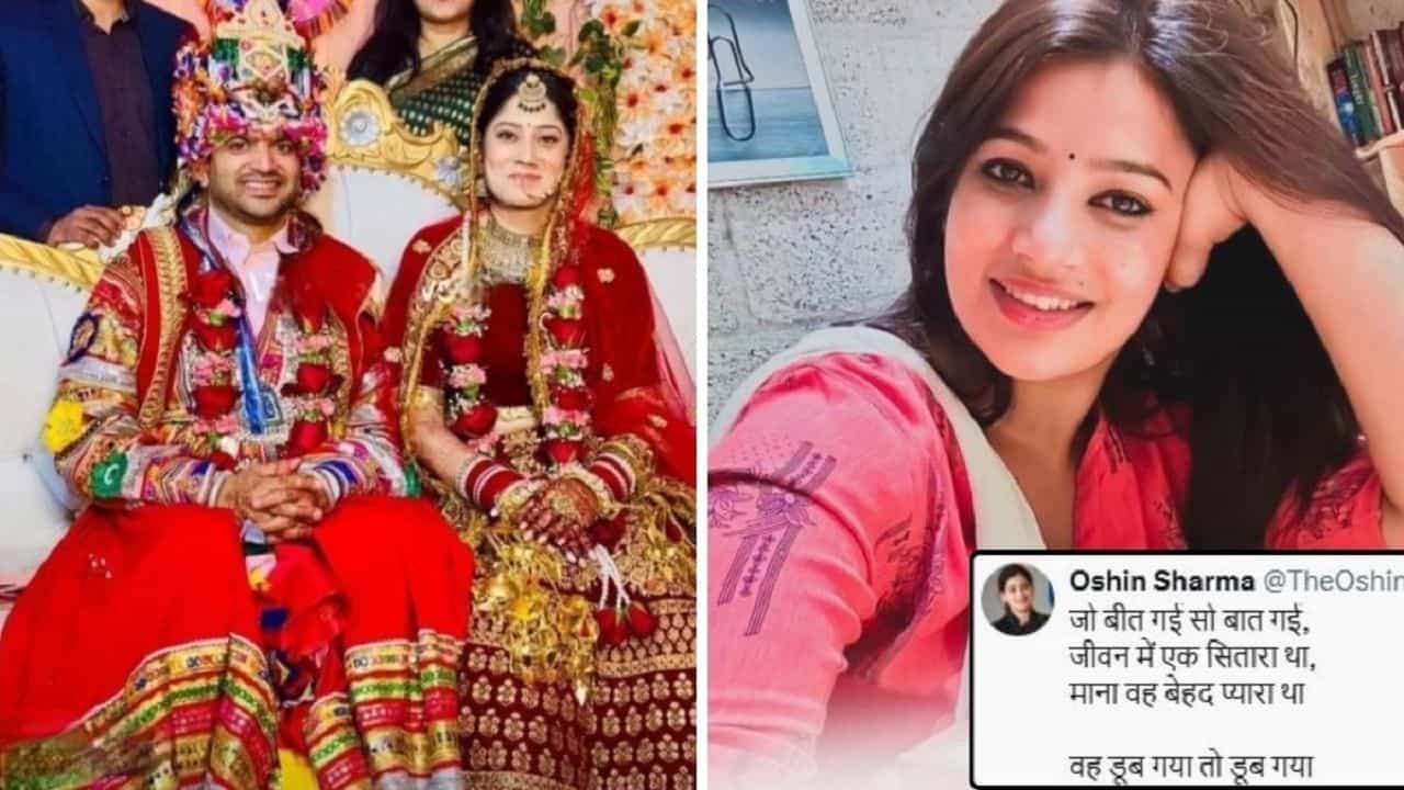 HAS Oshin Sharma Post Viral: ਸਾਬਕਾ ਪਤੀ ਦੇ ਵਿਆਹ ਤੋਂ ਬਾਅਦ HAS ਓਸ਼ਿਨ ਸ਼ਰਮਾ ਦੀ ਪੋਸਟ ਸੋਸ਼ਲ ਮੀਡੀਆ ਤੇ ਹੋਈ ਵਾਇਰਲ HAS Oshin Sharma Post Viral: ਸਾਬਕਾ ਪਤੀ ਦੇ ਵਿਆਹ ਤੋਂ ਬਾਅਦ HAS ਓਸ਼ਿਨ ਸ਼ਰਮਾ ਦੀ ਪੋਸਟ ਸੋਸ਼ਲ ਮੀਡੀਆ ਤੇ ਹੋਈ ਵਾਇਰਲ