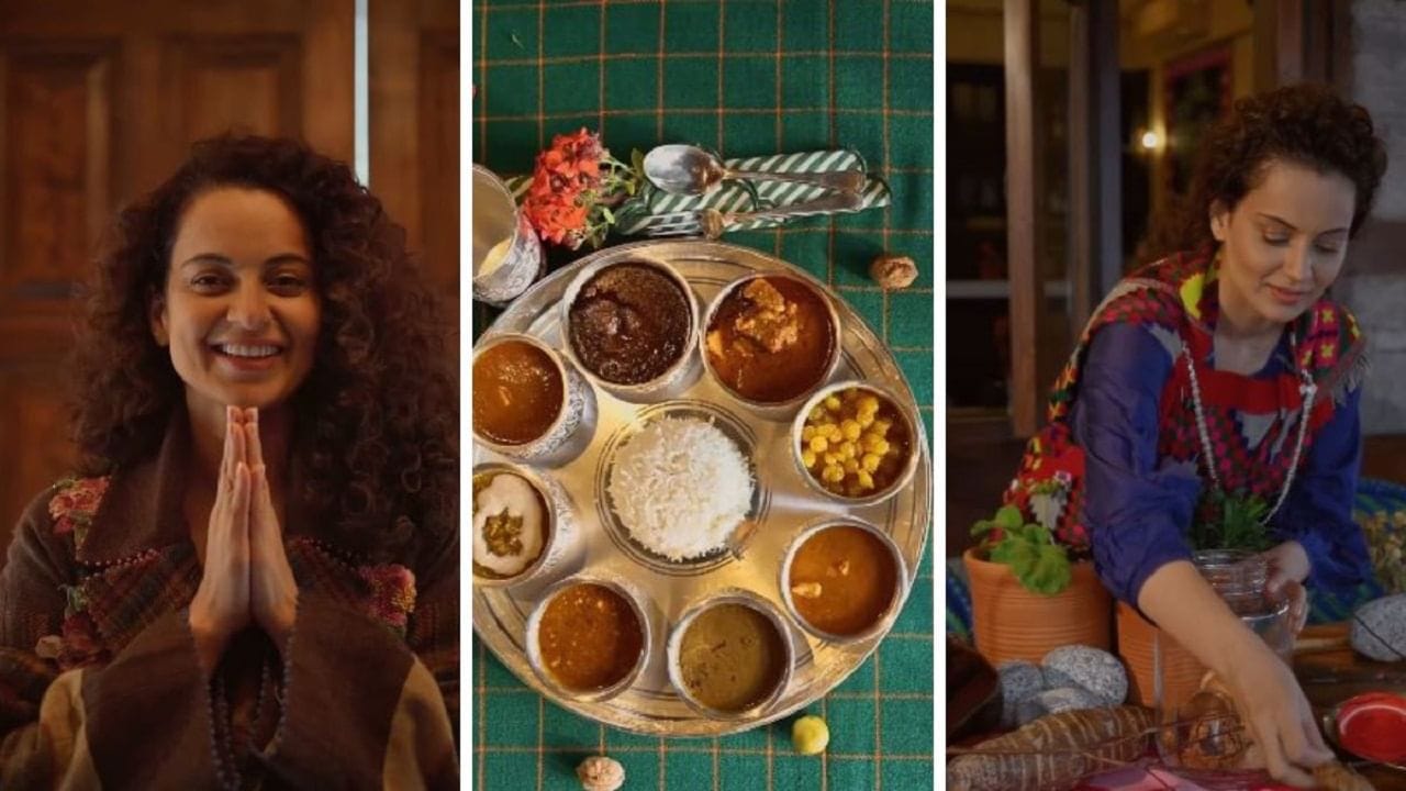 ਫਿਲਮਾਂ ਅਤੇ ਰਾਜਨੀਤੀ ਤੋਂ ਬਾਅਦ, Kangana Ranaut ਨੇ ਖੋਲ੍ਹਿਆ ਰੈਸਟੋਰੈਂਟ, Menu ਦੀ ਇਹ Recipe ਕਰ ਦੇਵੇਗੀ ਹੈਰਾਨ!