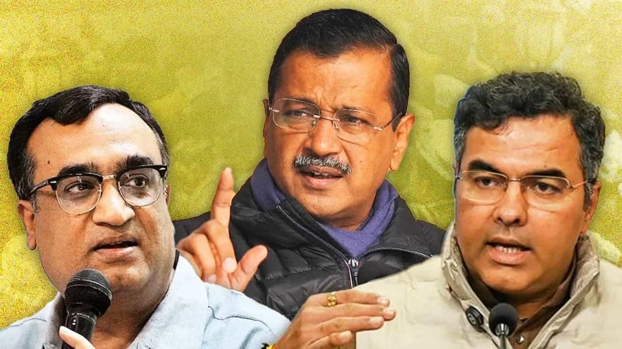 Delhi Election Results 2025 AAP Seats LIVE: ਦਿੱਲੀ ਵਿੱਚ ਆਪ ਕਿੰਨੀਆਂ ਸੀਟਾਂ ਜਿੱਤ ਰਹੀ ਹੈ? ਜਾਣੋ ਸਾਰੀਆਂ 70 ਸੀਟਾਂ ਦਾ ਅਪਡੇਟ