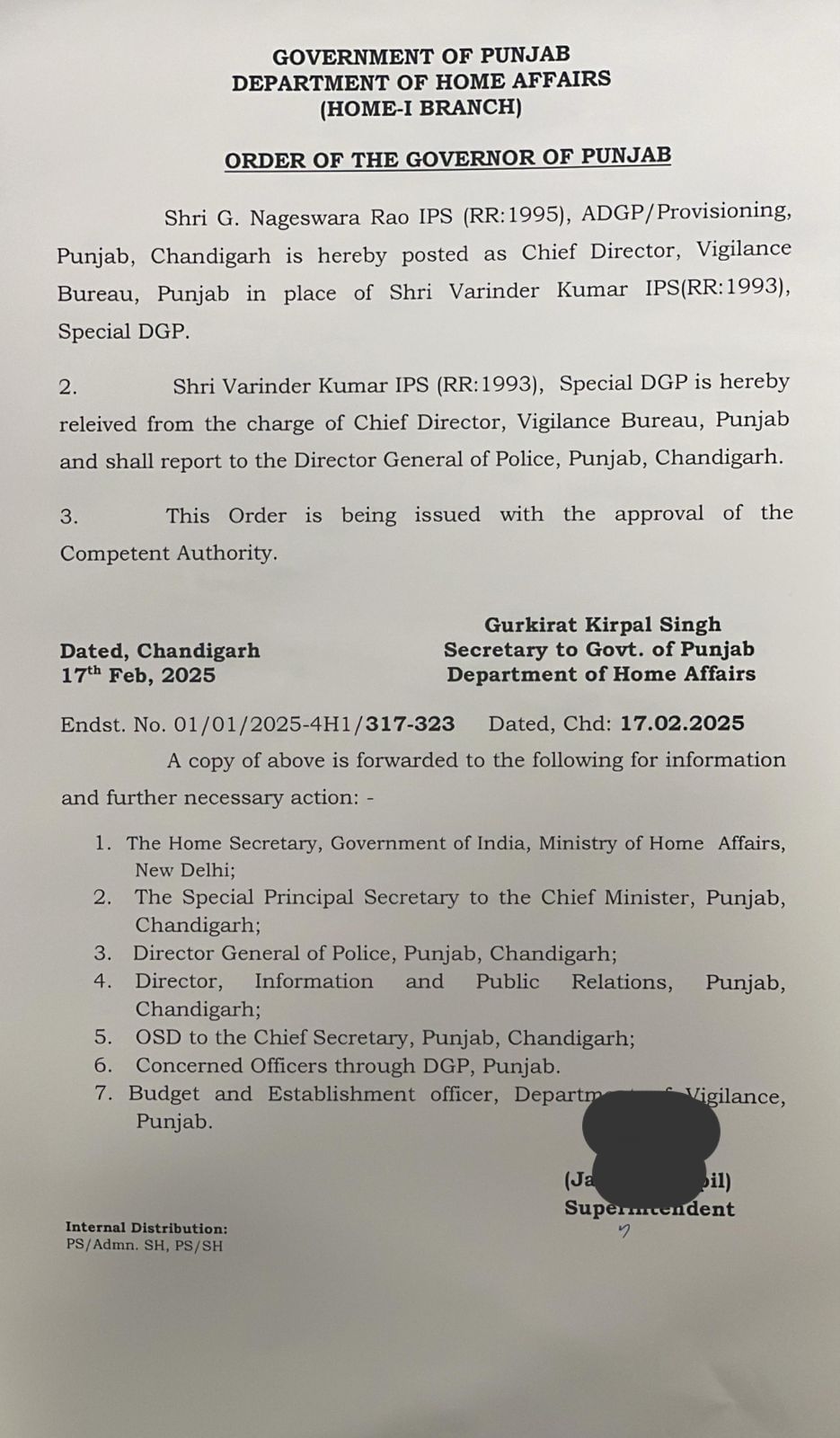 ਸਰਕਾਰ ਵੱਲੋਂ ਜਾਰੀ ਕੀਤੇ ਗਏ ਆਰਡਰ ਦੀ ਕਾਪੀ