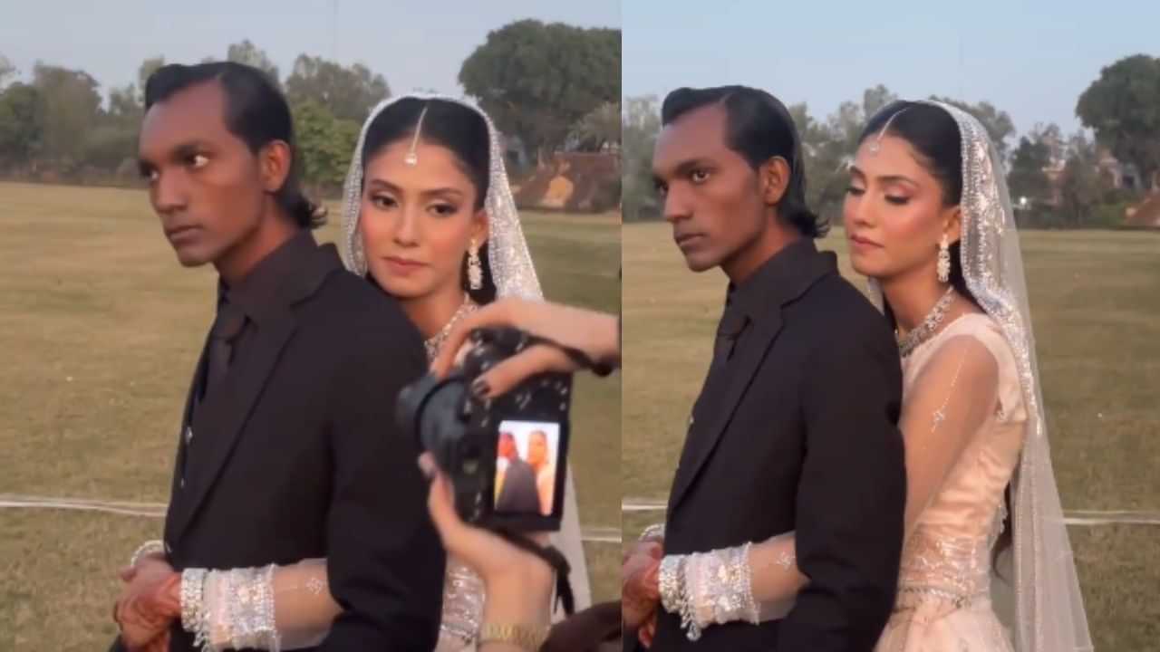 Viral: ਸੋਹਣੀ ਲਾੜੀ ਨਾਲ ਸਾਂਵਲੇ ਲਾੜੇ ਨੂੰ ਦੇਖ ਲੋਕਾਂ ਦੇ ਸੀਨੇ ਤੇ ਲੋਟੇ ਸੱਪ, VIDEO ਦੇਖ ਕੇ ਬੋਲੇ - ਲੰਗੂਰ ਦੇ ਮੂੰਹ ਵਿੱਚ ਅੰਗੂਰ