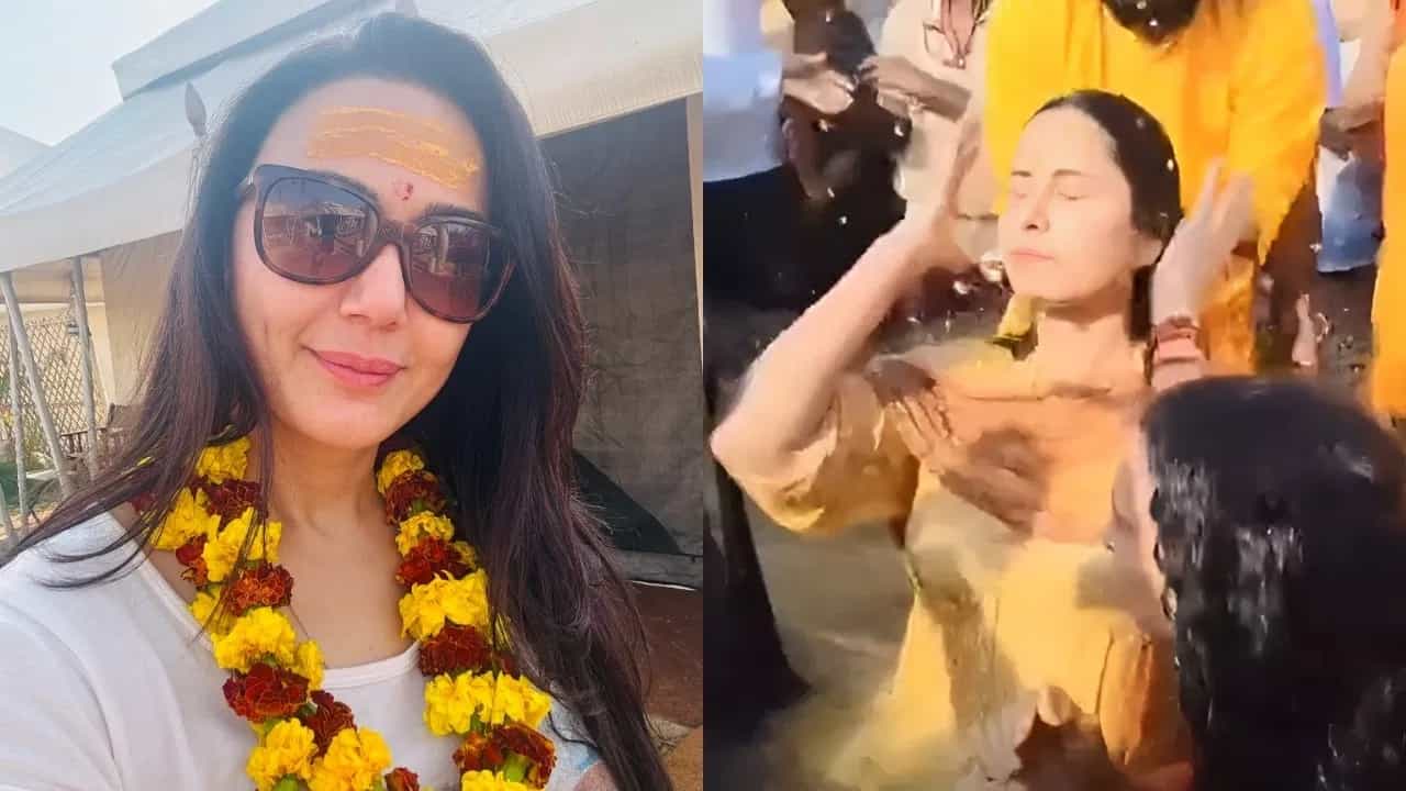 Mahakumbh: ਕੈਟਰੀਨਾ ਕੈਫ ਨੇ ਸੰਗਮ ਵਿੱਚ ਡੁਬਕੀ ਲਗਾਈ, ਪ੍ਰੀਟੀ ਜ਼ਿੰਟਾ ਵੀ ਪਹੁੰਚੀ ਮਹਾਕੁੰਭ