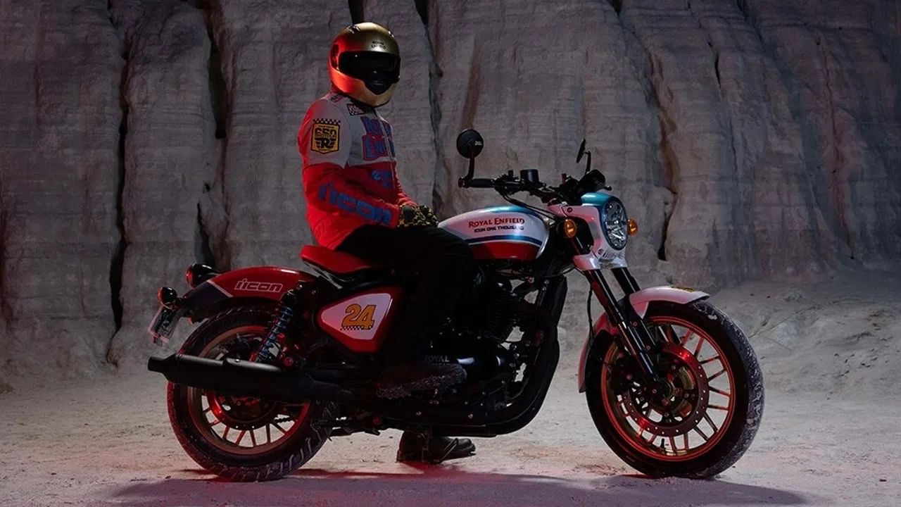 ਦੁਨੀਆ 'ਚ ਸਿਰਫ਼ 100 ਲੋਕ ਹੀ ਖਰੀਦ ਸਕਣਗੇ Royal Enfield ਦੀ ਇਹ ਬਾਈਕ