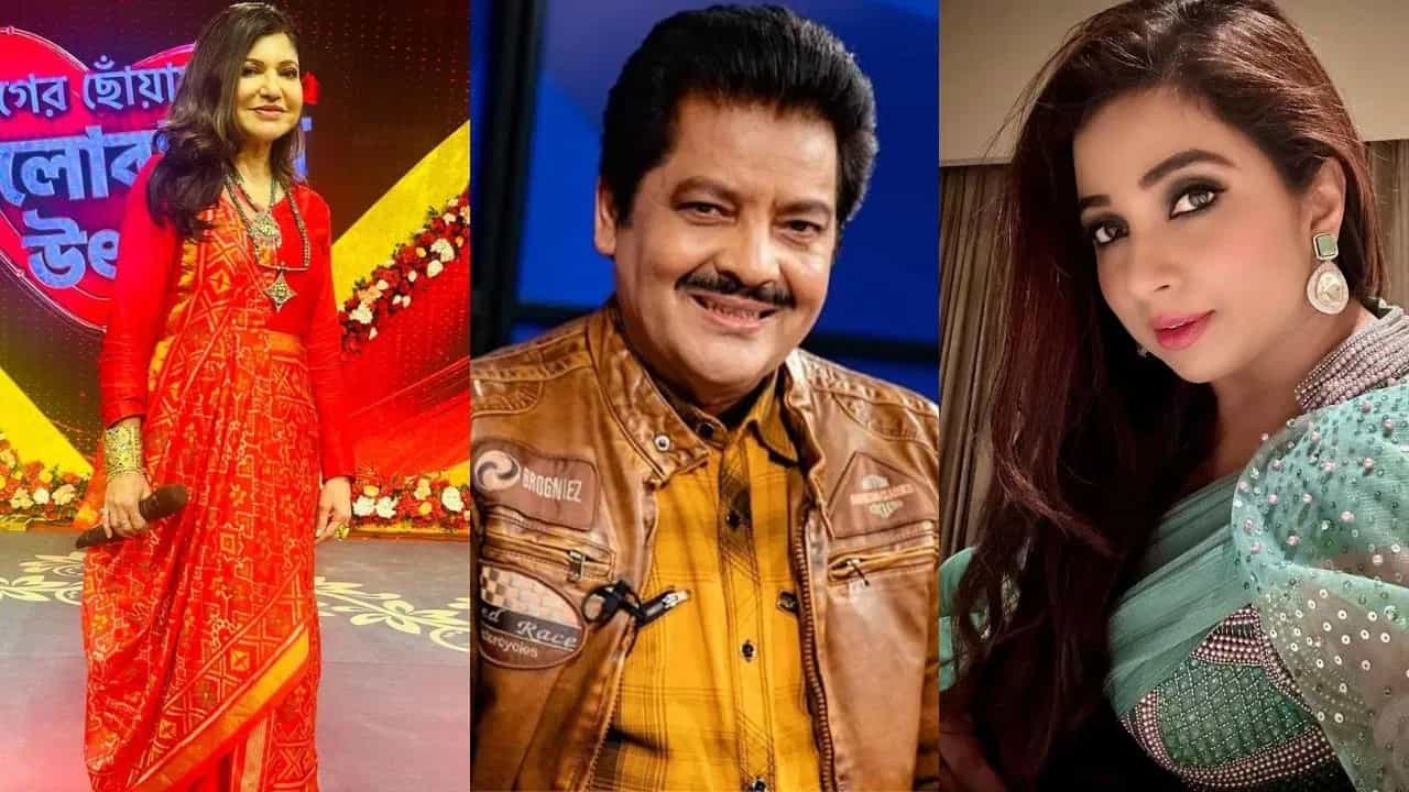 ਮਹਿਲਾ ਫੈਨ ਤੋਂ ਪਹਿਲਾਂ, ਇਨ੍ਹਾਂ ਮਸ਼ਹੂਰ ਗਾਇਕਾਂ ਨੂੰ ਵੀ ਸਰੇਆਮ KISS ਕਰ ਚੁੱਕੇ ਹਨ ਉਦਿੱਤ ਨਾਰਾਇਣ - Video