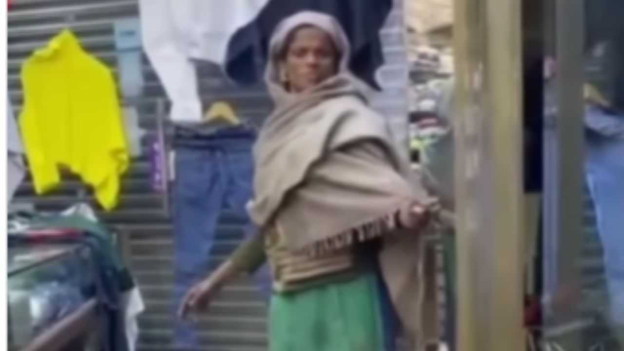 Viral Dance Video: ਔਰਤ ਨੇ ਕੀਤਾ ਬ੍ਰੇਕ ਡਾਂਸ, ਵੀਡੀਓ ਦੇਖ ਲੋਕਾਂ ਨੇ ਲਏ ਮਜ਼ੇ,ਬੋਲੇ- ਰਿਤਿਕ ਰੋਸ਼ਨ ਦੀ ਦੂਰ ਦੀ ਮਾਸੀ