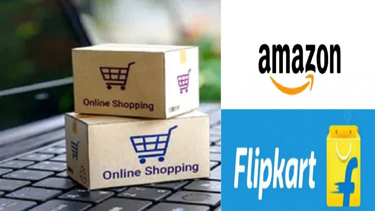 BIS ਨੇ Amazon-Flipkart ਦੇ ਗੋਦਾਮਾਂ 'ਤੇ ਮਾਰਿਆ ਛਾਪਾ, ਵੇਚੇ ਜਾ ਰਹੇ ਸਨ ਗੈਰ ਪ੍ਰਮਾਣਿਤ ਉਤਪਾਦ!