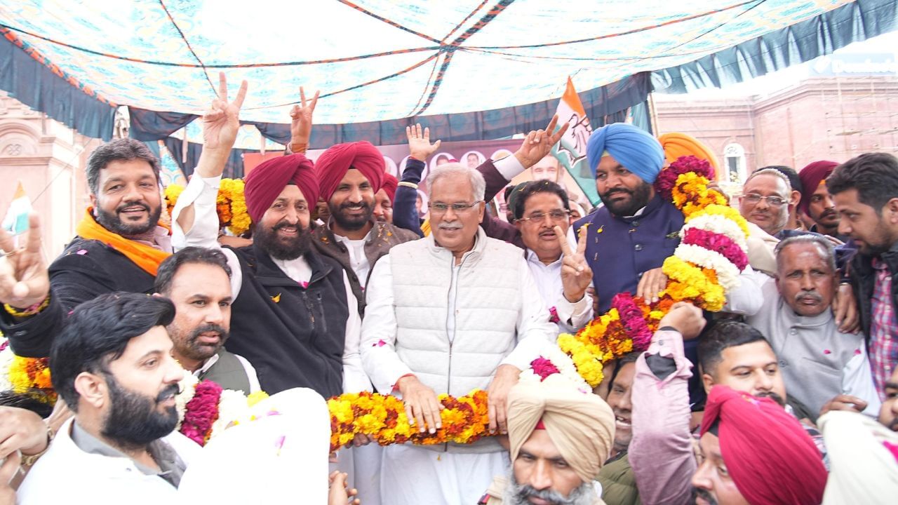 ਭੁਪੇਸ਼ ਬਘੇਲ ਨੂੰ ਸੌਂਪੀ ਗਈ ਪੰਜਾਬ ਦੀ ਕਮਾਨ, ਕੀ ਉਹ 2027 ਵਿੱਚ ਕਾਂਗਰਸ ਦੀ ਜਿੱਤ ਦੀ ਸਕ੍ਰਿਪਟ ਲਿਖਣਗੇ?