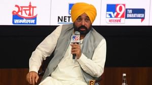 'ਮੇਰੀ ਗੱਡੀ ਦੀ ਕਿਸ਼ਤ ਟੁੱਟ ਗਈ' CM ਭਗਵੰਤ ਮਾਨ ਨੇ ਸੁਣਾਈ ਪੂਰੀ ਕਹਾਣੀ