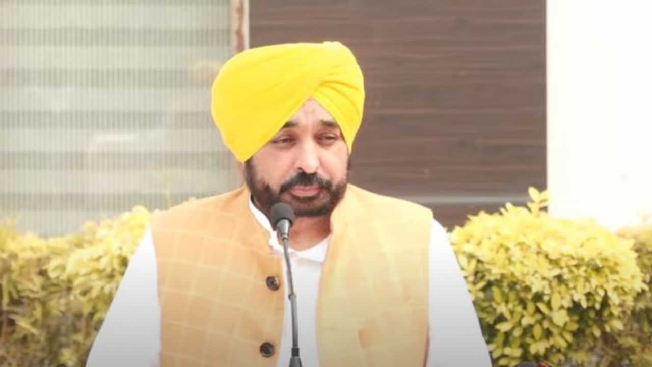 ਪੰਜਾਬ ਦੇ ਗ੍ਰੀਨ ਸਕੂਲਾਂ ਨੂੰ ਮਿਲਿਆ ਰਾਸ਼ਟਰੀ ਪੁਰਸਕਾਰ, CM ਮਾਨ ਨੇ ਇਸ ਨੂੰ ਸਿੱਖਿਆ ਨੀਤੀ ਦੀ ਵੱਡੀ ਪ੍ਰਾਪਤੀ ਦੱਸਿਆ