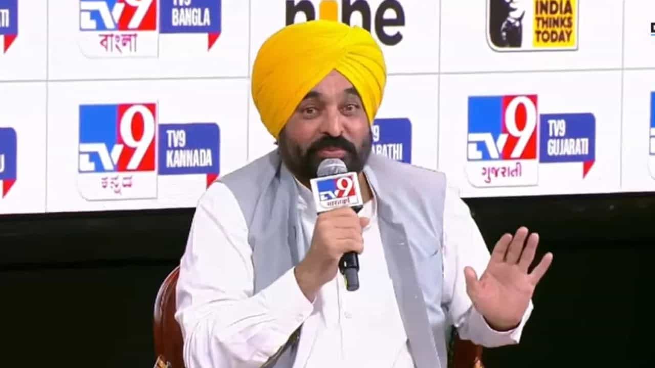 WITT 2025: CM ਭਗਵੰਤ ਮਾਨ ਨੇ ਸੁਣਾਇਆ ਚੋਰ, ਪੁਲਿਸ ਤੇ ਪੱਤਰਕਾਰ ਨਾਲ ਸਬੰਧਤ ਵਿਅੰਗ