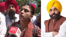 ਕਰਨਲ ਬਾਠ ਦੀ ਪਤਨੀ ਨੇ CM ਮਾਨ ਨਾਲ ਕੀਤੀ ਮੁਲਾਕਾਤ, ਕੀ ਹੋਈ ਚਰਚਾ? ਕਰਨਲ ਬਾਠ ਦੀ ਪਤਨੀ ਨੇ CM ਮਾਨ ਨਾਲ ਕੀਤੀ ਮੁਲਾਕਾਤ, ਕੀ ਹੋਈ ਚਰਚਾ?