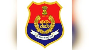 ਪੰਜਾਬ 'ਚ 85 ਇੰਸਪੈਕਟਰਾਂ ਨੂੰ ਪ੍ਰਮੋਟ ਕਰ ਬਣਾਇਆ ਗਿਆ DSP, ਆਦੇਸ਼ ਜਾਰੀ