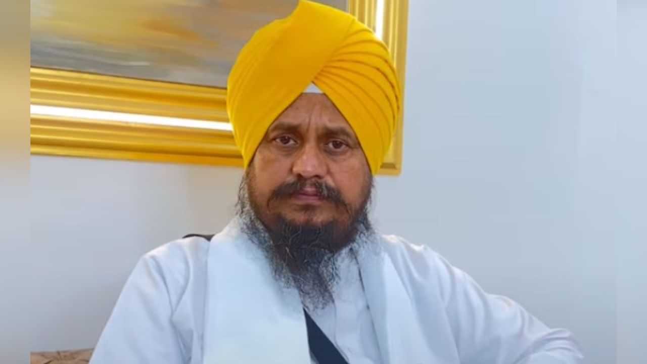 ਗਿਆਨੀ ਹਰਪ੍ਰੀਤ ਸਿੰਘ ਦਾ ਵੱਡਾ ਬਿਆਨ, ਜਥੇਦਾਰ ਦੀ ਨਿਯੁਕਤੀ ਤੇ ਬੋਲੇ- ਤਾਜਪੋਸ਼ੀ ਗਲਤ ਤਰੀਕੇ ਨਾਲ ਹੋਈ