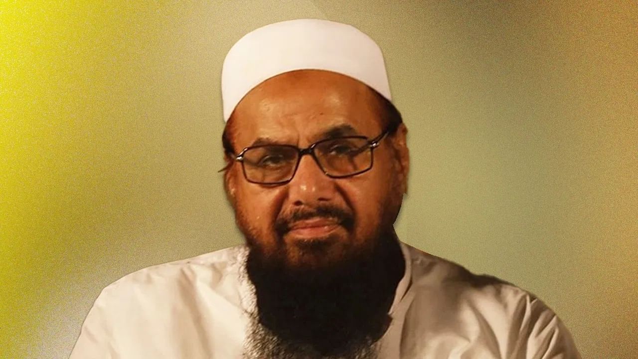 Hafiz Saeed : ਅੱਤਵਾਦੀ ਹਾਫਿਜ਼ ਸਈਦ ਦਾ ਵੀ ਹੋ ਗਿਆ ਕੰਮ! ਇਹ 5 ਸੰਕੇਤ ਕਰ ਰਹੇ ਇਸ਼ਾਰਾ