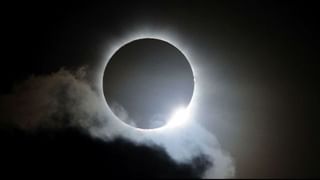 Lunar Eclipse 2025: ਸਾਲ ਦਾ ਪਹਿਲਾ ਚੰਦਰ ਗ੍ਰਹਿਣ ਸ਼ੁਰੂ, ਜਾਣੋ ਇਹ ਰਹੇਗਾ ਕਿੰਨਾ ਸਮਾਂ