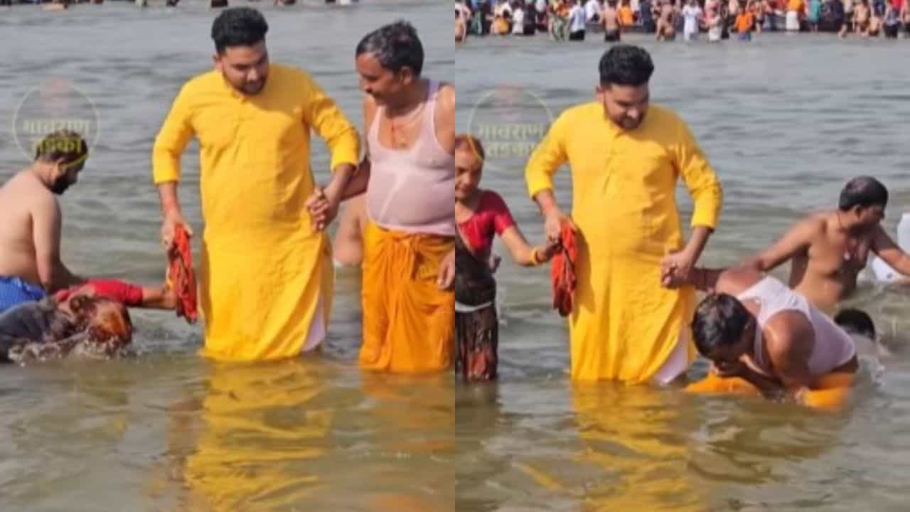 Mahakumbh 2025: ਪੁੱਤਰ ਨੇ ਫੜਿਆ ਮਾਪਿਆਂ ਦਾ ਹੱਥ , ਘਾਟ ਤੇ ਇਕੱਠੇ ਲਗਾਈ ਡੁਬਕੀ, ਲੋਕਾਂ ਨੇ ਕਿਹਾ- ਕਲਯੁਗ ਦਾ ਸ਼ਰਵਣ ਕੁਮਾਰ