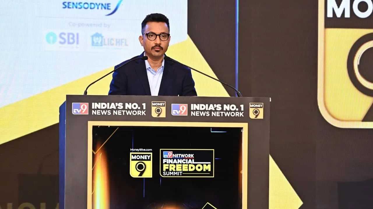 ਸ਼ੇਅਰ ਬਾਜ਼ਾਰ ਦੀ ਅਸਥਿਰਤਾ ਤੋਂ ਨਾ ਡਰੋ... Tv9 MD ਅਤੇ CEO ਬਰੁਣ ਦਾਸ ਨੇ ਨੌਜਵਾਨ ਨਿਵੇਸ਼ਕਾਂ ਨੂੰ ਦਿੱਤੇ Tips