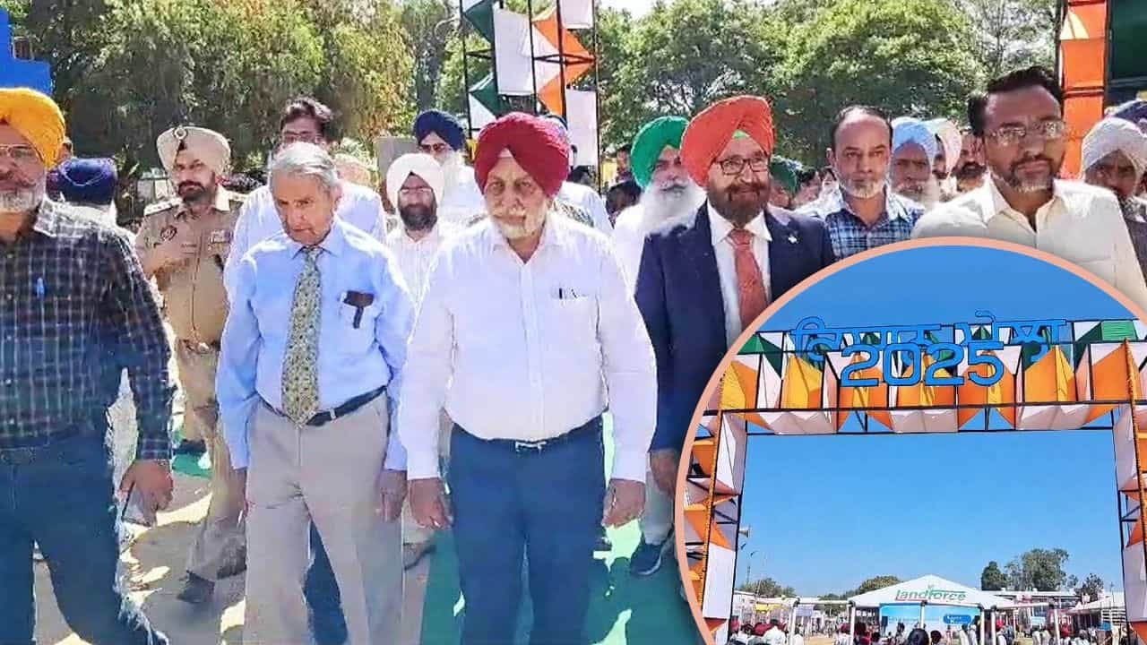 PAU ਚ ਕਿਸਾਨ ਮੇਲੇ ਦੀ ਸ਼ੁਰੂਆਤ: ਡਾਕਟਰ ਖੁਸ਼ ਵੱਲੋਂ ਉਦਘਾਟਨ, ਕਿਹਾ- ਖੇਤੀ ਖਰਚੇ ਘਟਾਉਣ ਤੇ ਦਿੱਤਾ ਜਾ ਰਿਹਾ ਜ਼ੋਰ