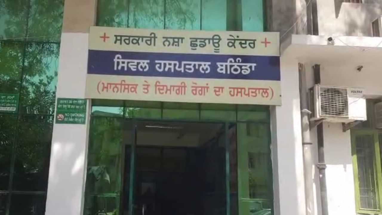 ਯੁੱਧ ਨਸ਼ਿਆਂ ਵਿਰੁੱਧ ਮੁਹਿੰਮ ਲਿਆ ਰਹੀ ਰੰਗ, ਨਸ਼ਾ ਛੁਡਾਊ ਕੇਂਦਰਾਂ ਚ ਦਾਖਲ ਹੋ ਰਹੇ ਲੋਕ
