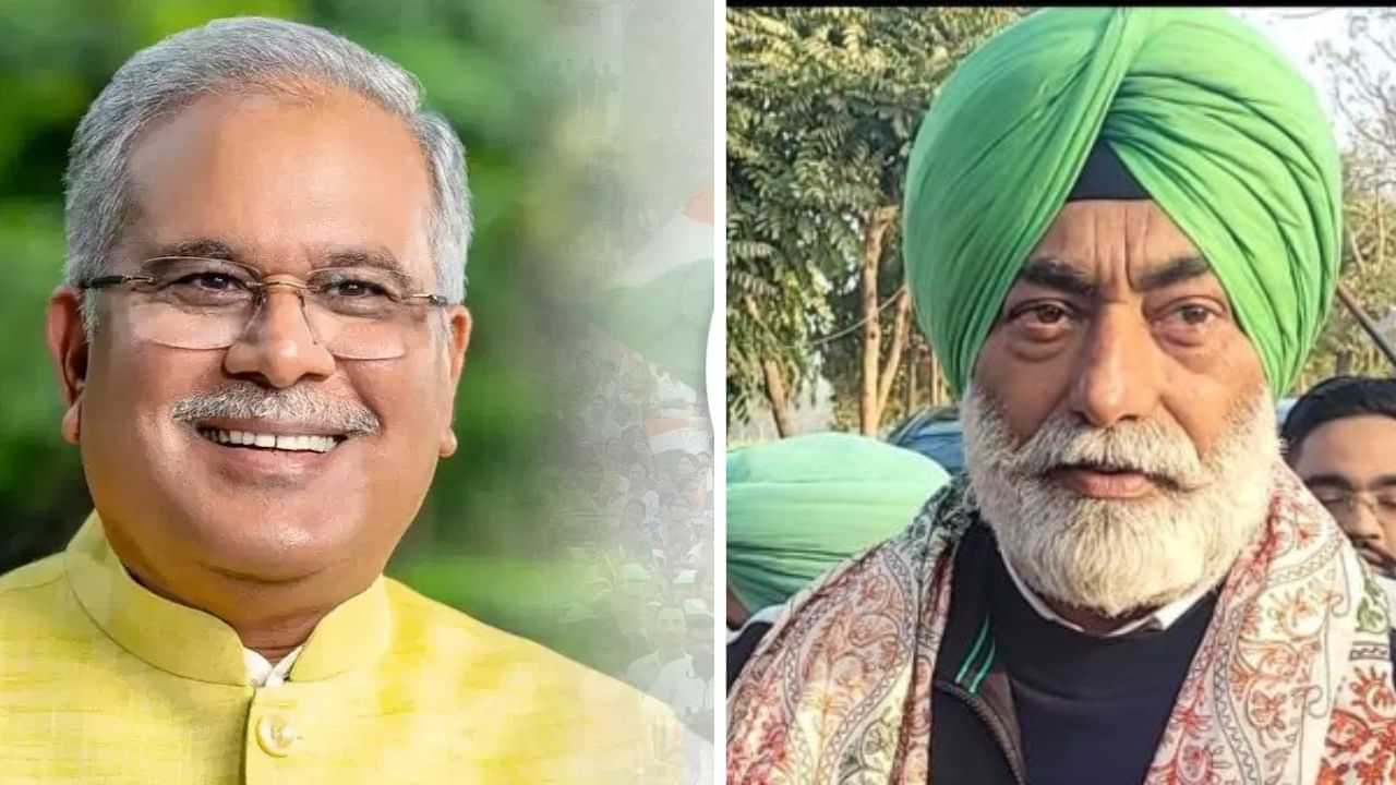 ਪੰਜਾਬ ਕਾਂਗਰਸ ਵਿੱਚ ਸਭ ਠੀਕ ਨਹੀਂ... ਹਾਈਕਮਾਨ ਨੂੰ ਸੌਂਪੀ ਗਈ ਰਿਪੋਰਟ, ਕੱਲ੍ਹ ਭੁਪੇਸ਼ ਬਘੇਲ ਨੇ ਬੁਲਾਈ ਮੀਟਿੰਗ