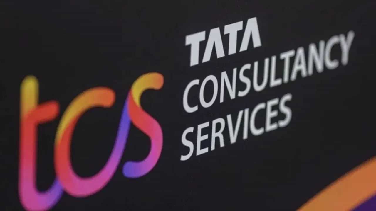 TCS ਨੂੰ ਹੋਇਆ ਵੱਡਾ ਨੁਕਸਾਨ, ਹੁਣ ਦੇਸ਼ ਦੀ ਦੂਜੀ ਸਭ ਤੋਂ ਵੱਡੀ ਕੰਪਨੀ ਨਹੀਂ ਰਹੀ