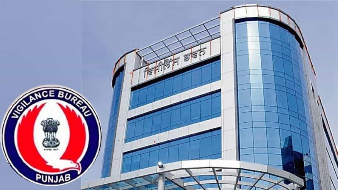 ਵਿਜੀਲੈਂਸ ਵਿਭਾਗ ਦੀ ਵੱਡੀ ਕਾਰਵਾਈ :  ਪੰਜਾਬ ਪੁਲਿਸ ਦੇ ਚਾਰ ਅਧਿਕਾਰੀ ਗ੍ਰਿਫ਼ਤਾਰ, ਵਰਦੀ ਦੀ ਆੜ ਵਿੱਚ ਲੈ ਰਹੇ ਸਨ ਰਿਸ਼ਵਤ
